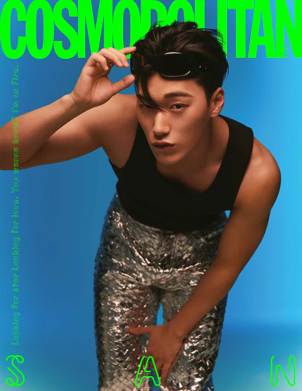 [SPECIAL DEALS] ATEEZ COVER COSMOPOLITAN KOREA MAGAZINE 2023 AUGUST | DKshop