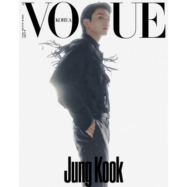 VOGUE 2023.10 B VER. (COVER : BTS JUNG KOOK)