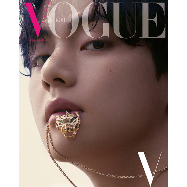 VOGUE KOREA MAGAZINE 2022.10 D VER. (COVER : BTS V) | DKshop