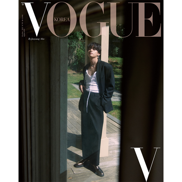 VOGUE KOREA MAGAZINE 2022.10 E VER. (COVER : BTS V) | DKshop