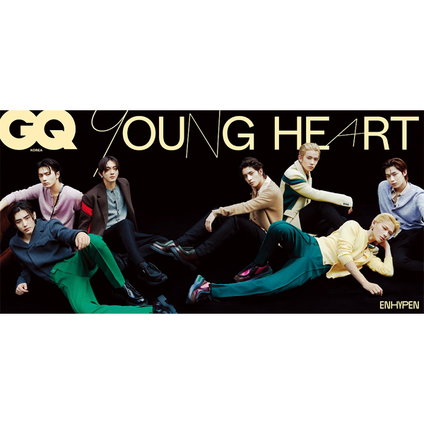 GQ KOREA MAGAZINE 2023.08 C VER. (COVER : ENHYPEN)