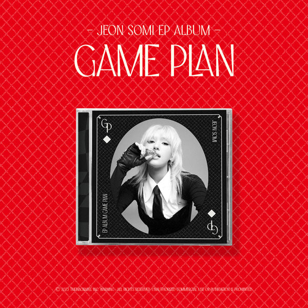 JEON SOMI - EP ALBUM GAME PLAN (JEWEL ALBUM VER.) | DKshop