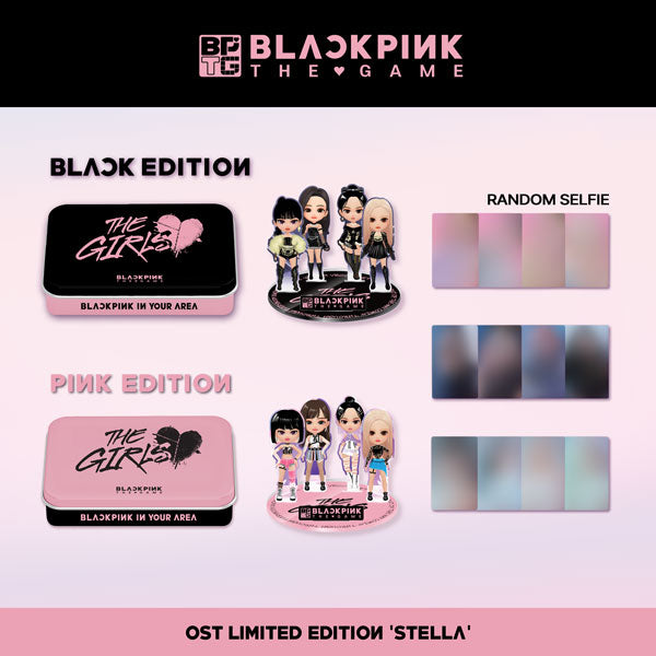 BLACKPINK - THE GAME OST [THE GIRLS] (Stella Ver.) (Limited Edition) | DKshop