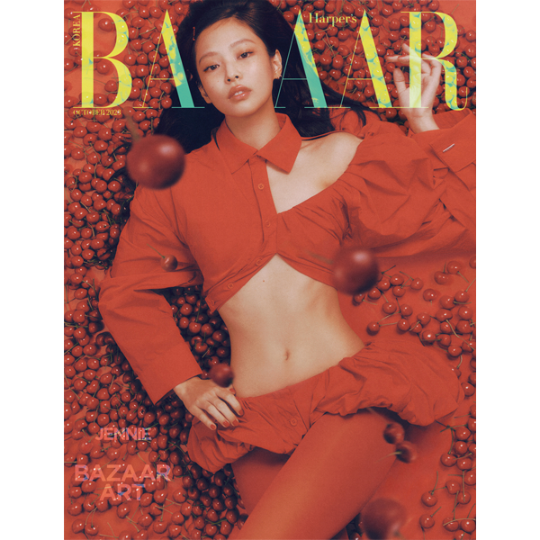 HARPER'S BAZAAR KOREA MAGAZINE 2023.10 C VER. (COVER : JENNIE) | DKshop