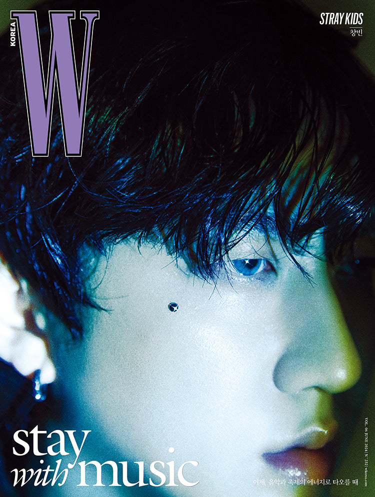 W Volume 6 KOREA MAGAZINE 2024.06 (COVER : Stray Kids)