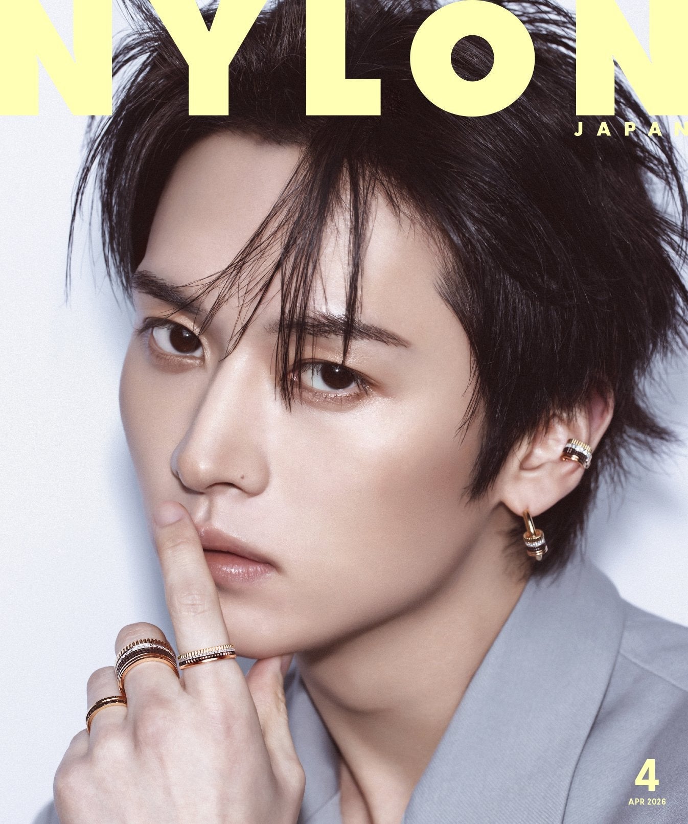 [PRE-ORDER] NYLON JAPAN MAGAZINE 2026.04 (COVER : Stray Kids LEE KNOW) Stray Kids  DKshop