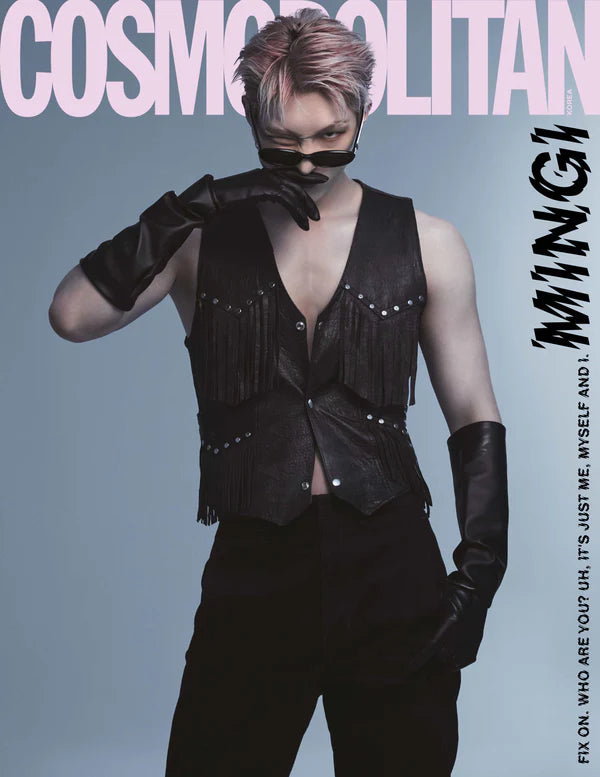 [SPECIAL DEALS] ATEEZ COVER COSMOPOLITAN KOREA MAGAZINE 2023 AUGUST | DKshop