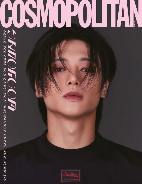 [SPECIAL DEALS] ATEEZ COVER COSMOPOLITAN KOREA MAGAZINE 2023 AUGUST | DKshop