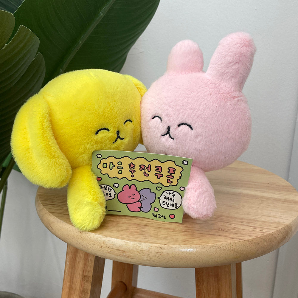 CHOIGOSIM - mini hug doll CHOIGOSIM  DKshop