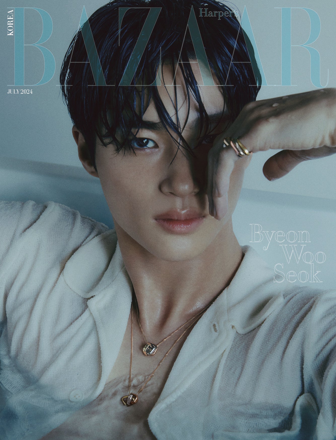 HARPER'S BAZAAR 2024.07 (COVER : BYEON WOO SEOK)