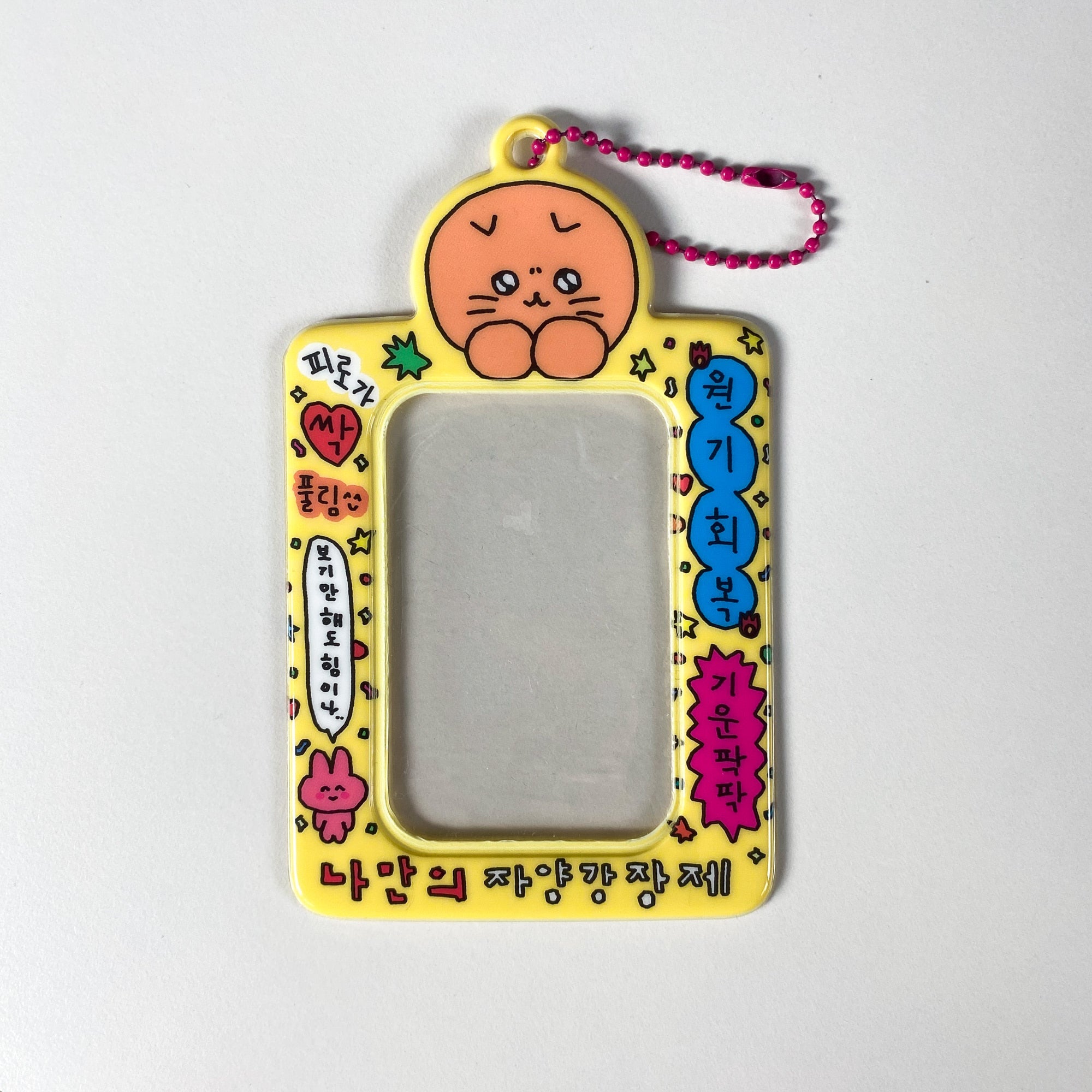 CHOIGOSIM - Card holder CHOIGOSIM  DKshop