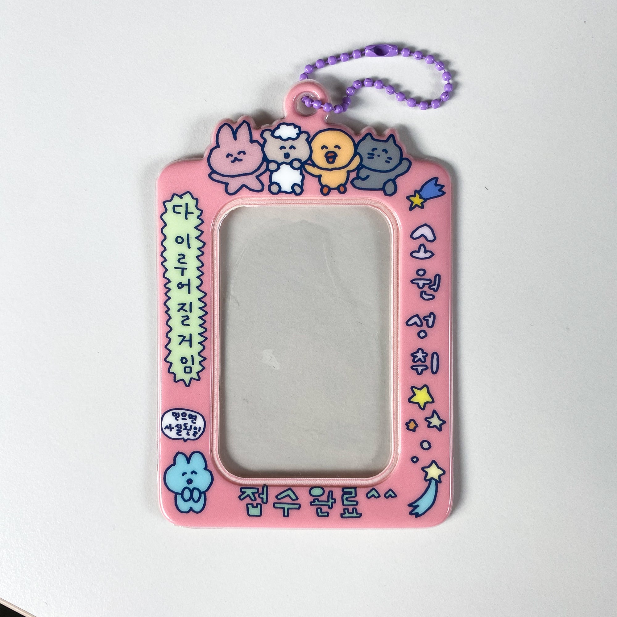 CHOIGOSIM - Card holder CHOIGOSIM  DKshop