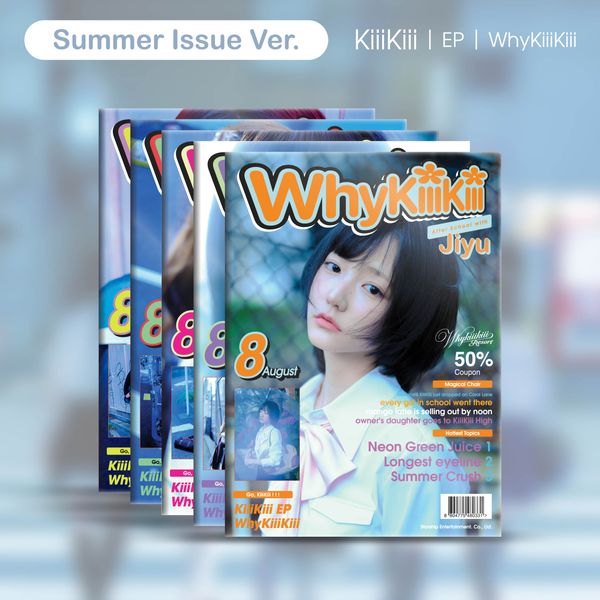 [PRE-ORDER] KiiiKiii - EP Album WhyKiiiKiii (SUMMER ISSUE Ver.) (Random Ver.) KiiiKiii  DKshop
