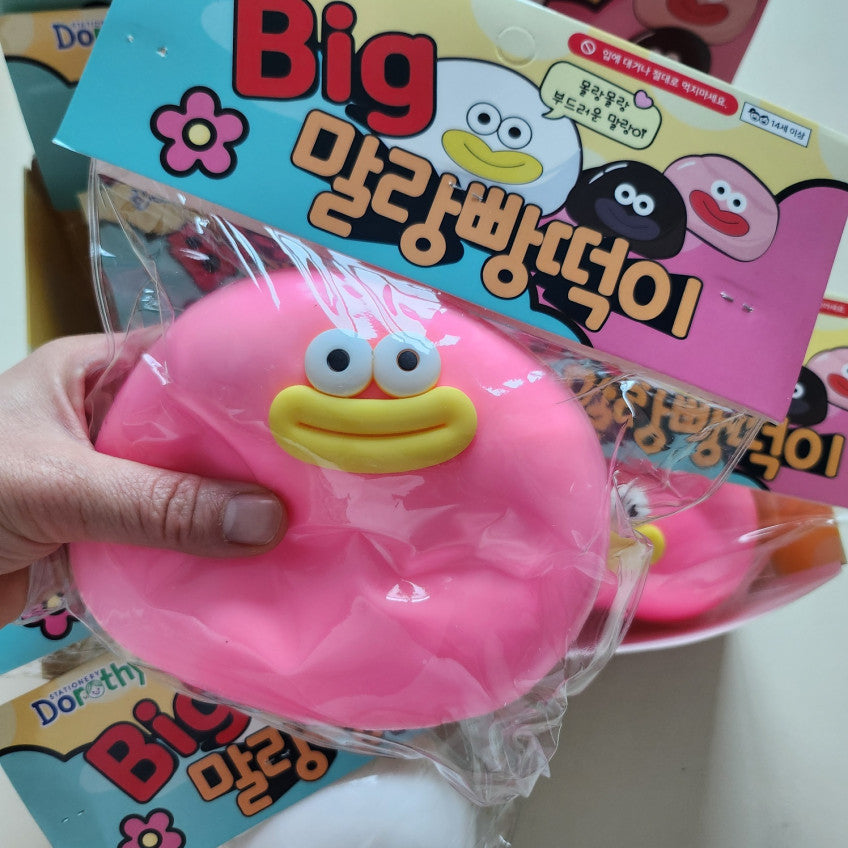 POOM Big Chubby Cheeks Squishy Stress Ball POOM  DKshop