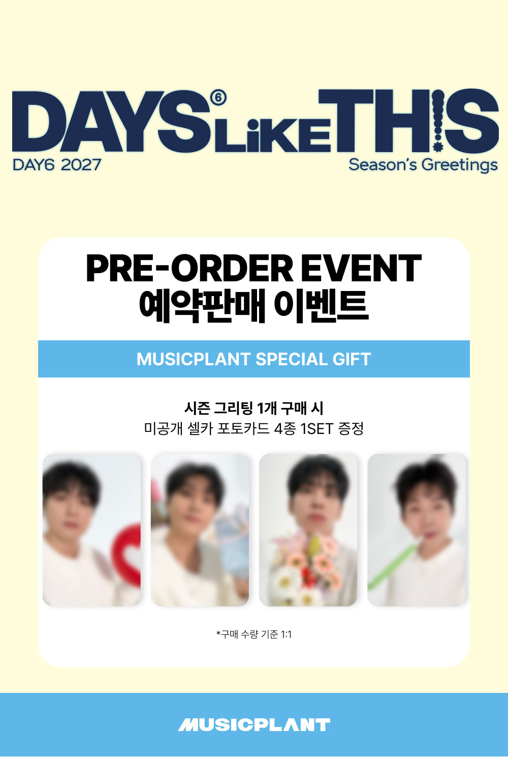[PRE-ORDER] [POB Selectable] DAY6 - 2027 SEASON'S GREETINGS [DAYS LIKE THIS] DAY6  DKshop