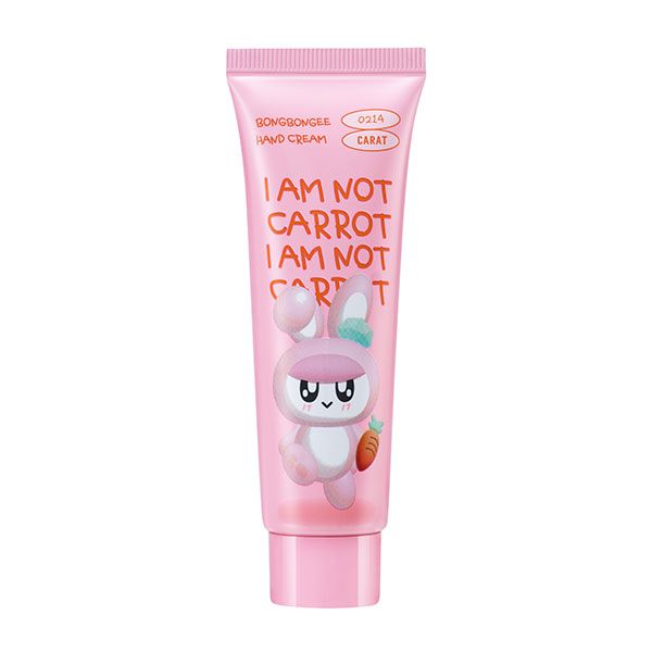 [PRE-ORDER] BONGBONGEE TINTED LIP BALM & HAND CREAM SET SEVENTEEN  DKshop