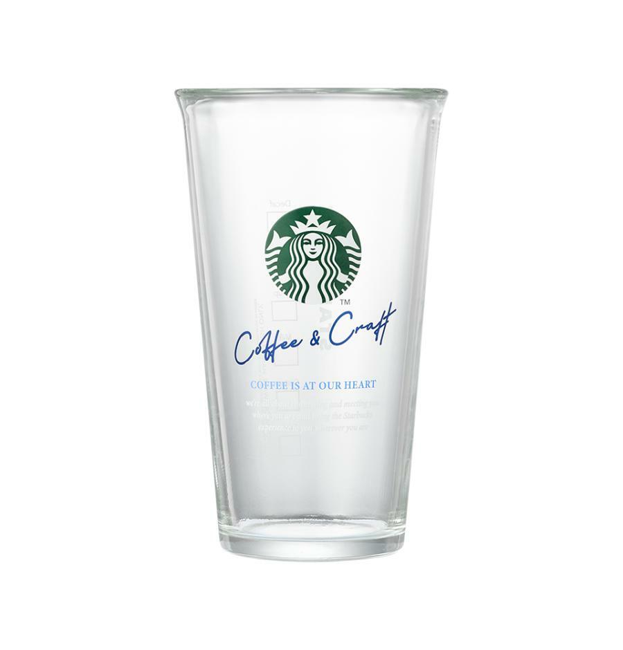 Starbucks - Summer Buddy Week Lettering Glass 500ml