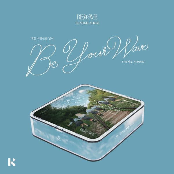 BEWAVE - 1st Single Album Be your Wave (KiT Ver.)