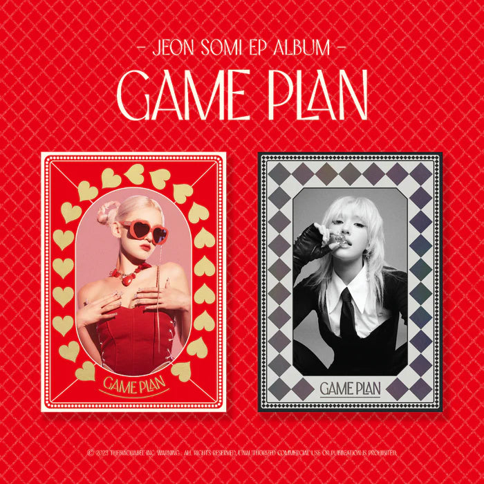 JEON SOMI - EP ALBUM GAME PLAN (PHOTOBOOK VER.) (RANDOM VER.) | DKshop