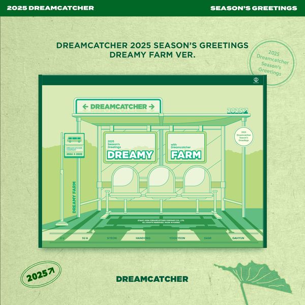 [PRE-ORDER] DREAMCATCHER - 2025 SEASON'S GREETINGS [DREAMY FARM]