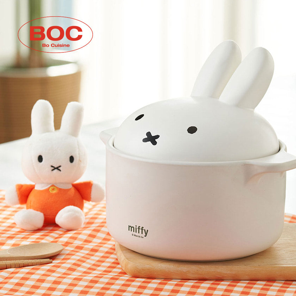 Bo Friends - MIFFY CERAMIC CRACK-FREE HEAT-RESISTANT POT | DKshop