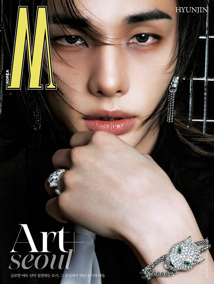 [PRE-ORDER] W Volume 9 KOREA MAGAZINE 2026.09 (COVER : Stray Kids HYUNJIN) Stray Kids  DKshop
