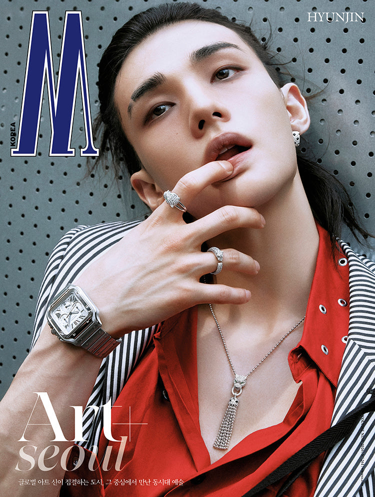 [PRE-ORDER] W Volume 9 KOREA MAGAZINE 2026.09 (COVER : Stray Kids HYUNJIN) Stray Kids  DKshop