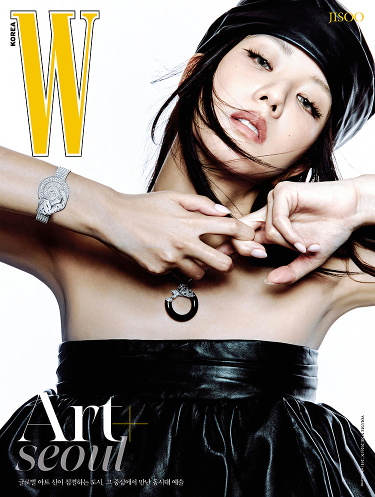 [PRE-ORDER] W Volume 9 KOREA MAGAZINE 2026.09 (COVER : BLACKPINK JISOO) BLACKPINK  DKshop