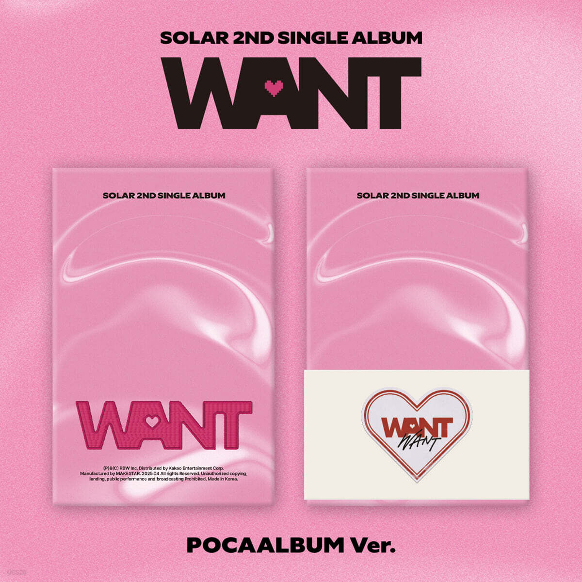 [PRE-ORDER] SOLAR - 2nd Single Album WANT (POCAALBUM Ver.)