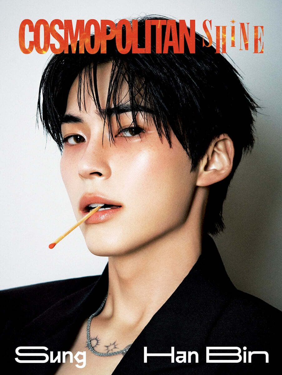 [PRE-ORDER] COSMOPOLITAN SHINE KOREA MAGAZINE 2026 (COVER : ZEROBASEONE SUNG HAN BIN) ZEROBASEONE  DKshop