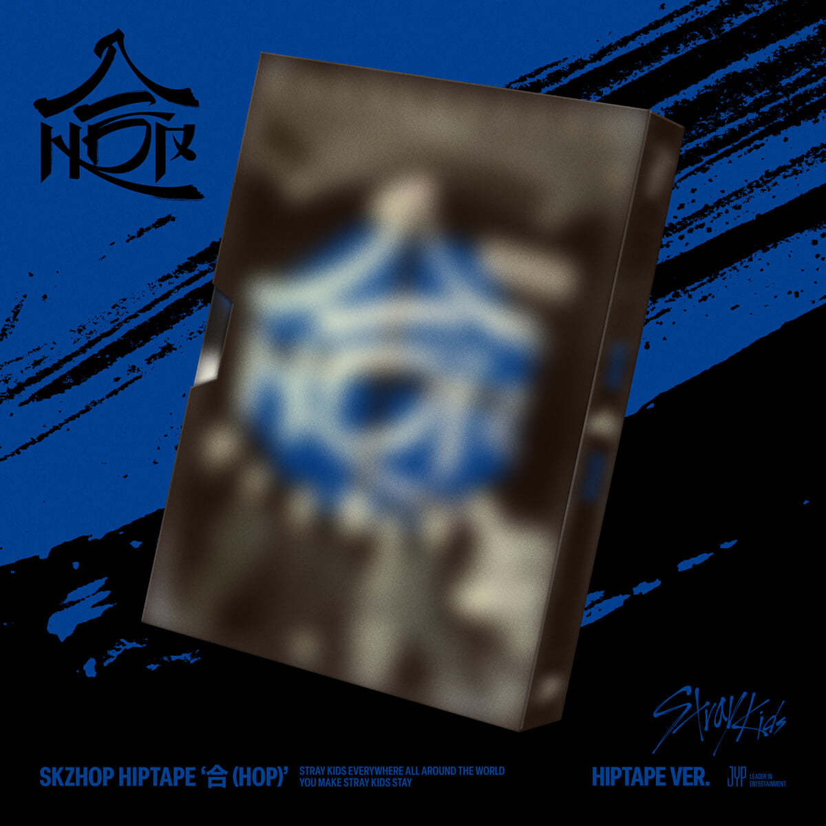 [PRE-ORDER] Stray Kids - SKZHOP HIPTAPE HOP (HIPTAPE Ver.)