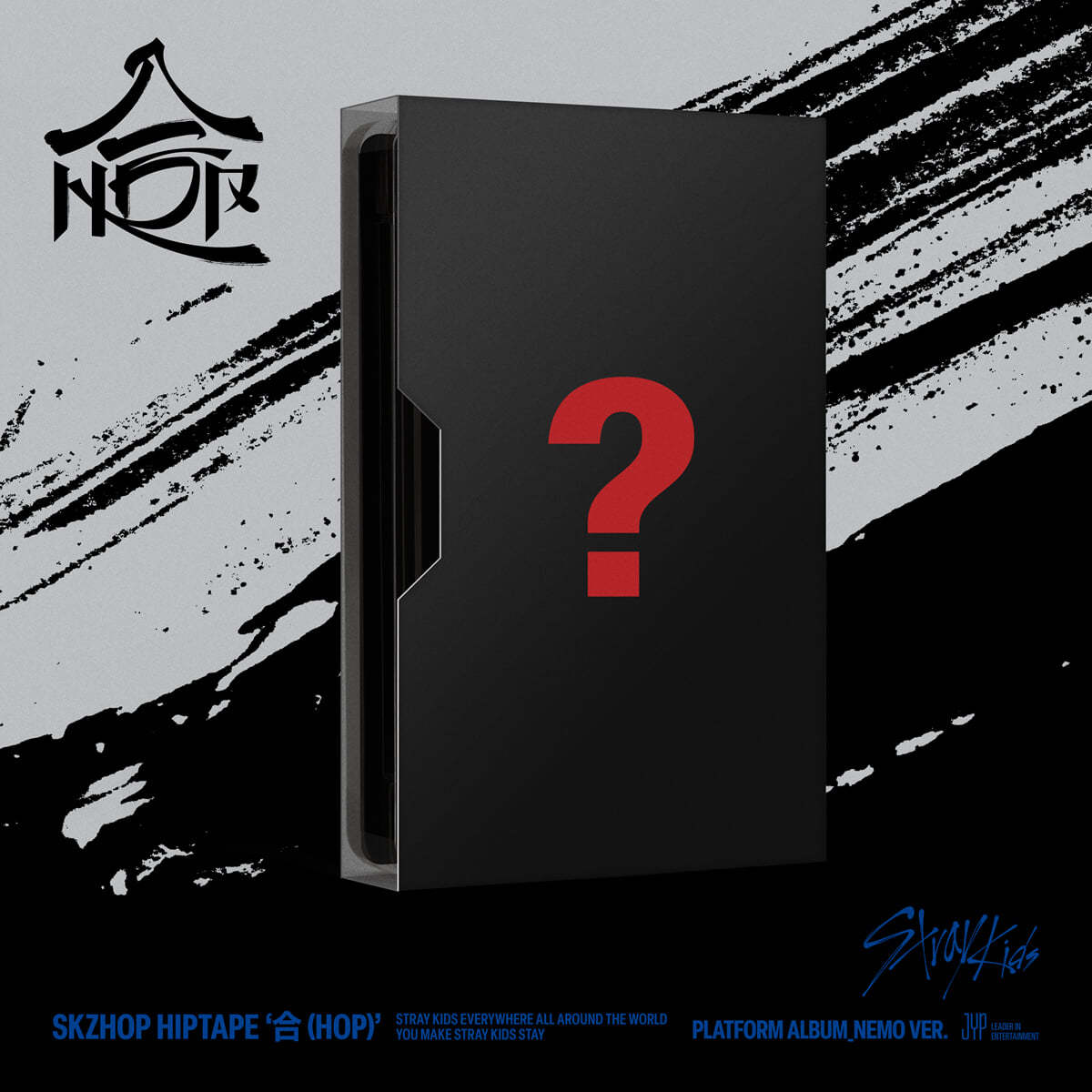 [PRE-ORDER] Stray Kids - SKZHOP HIPTAPE HOP (PLATFORM ALBUM_NEMO Ver.)