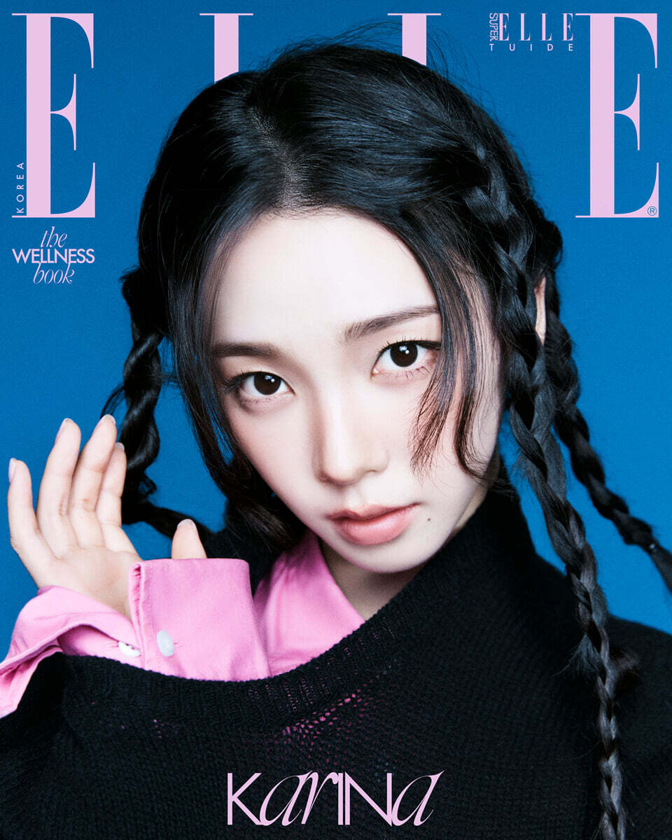 [PRE-ORDER] ELLE KOREA MAGAZINE 2026.09 (COVER : aespa KARINA) aespa  DKshop