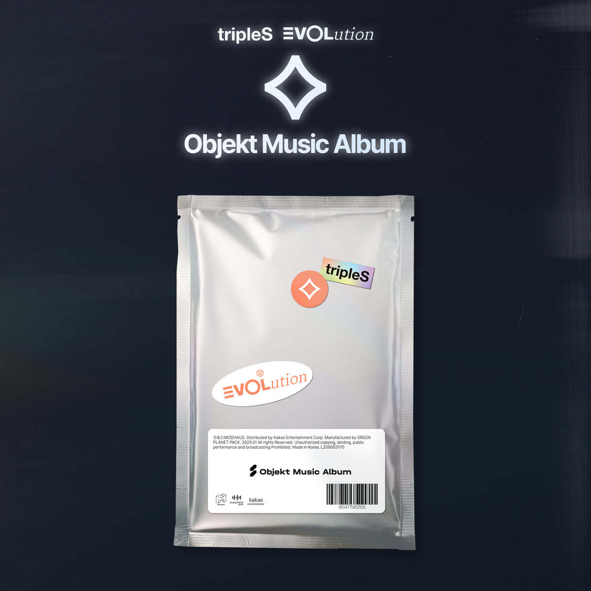 tripleS - 1st Mini Album EVOLution <Mujuk> (Objekt Music Album)