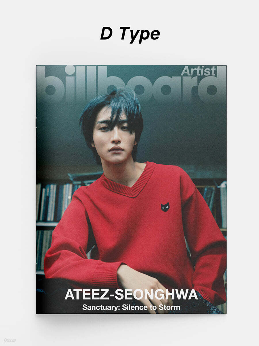 [POB] [PRE-ORDER] BILLBOARD ARTIST KOREA MAGAZINE ATEEZ EDITION ATEEZ  DKshop