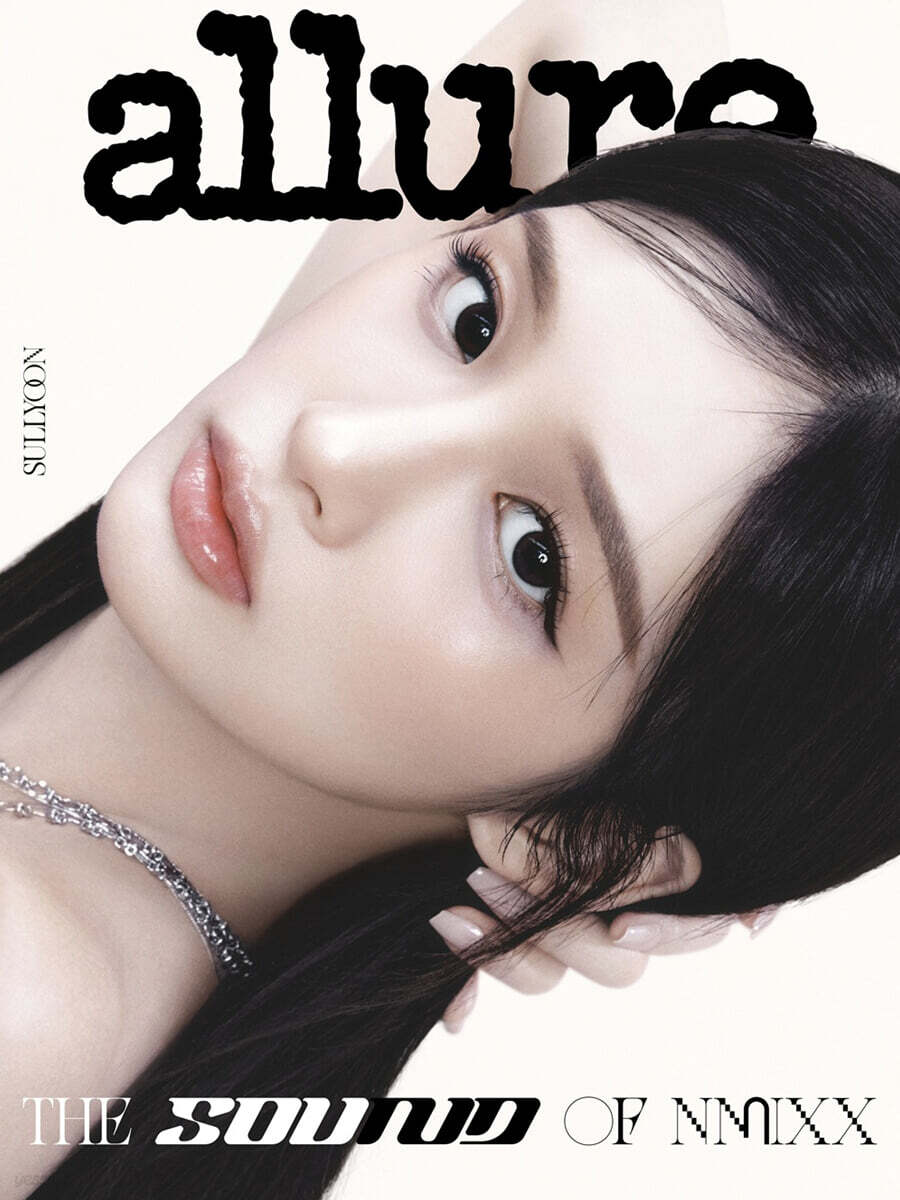 [PRE-ORDER] ALLURE KOREA MAGAZINE 2026.06 (COVER : NMIXX) NMIXX  DKshop