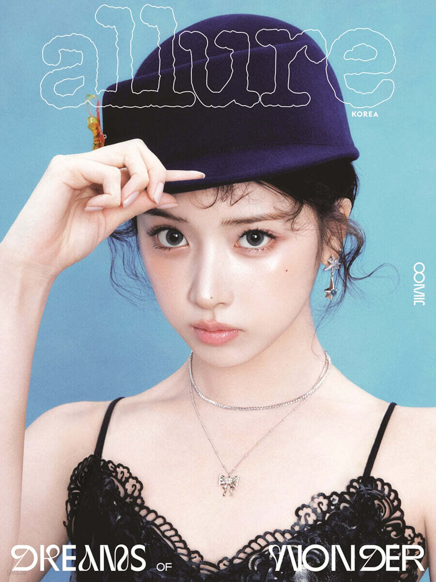 [PRE-ORDER] ALLURE KOREA MAGAZINE 2026.06 (COVER : NMIXX) NMIXX  DKshop
