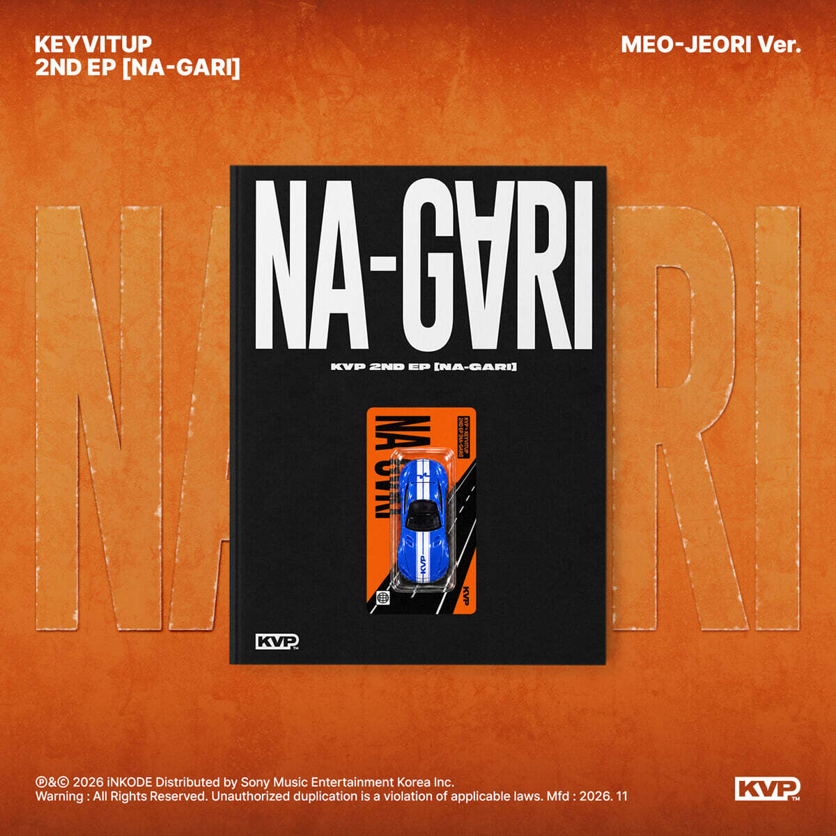 [PRE-ORDER] KEYVITUP - 2ND EP NA-GARI (MEO-JEORI Ver.) KEYVITUP  DKshop
