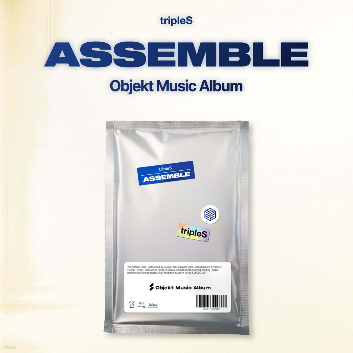 tripleS - 1st EP ASSEMBLE (Objekt Music Album)