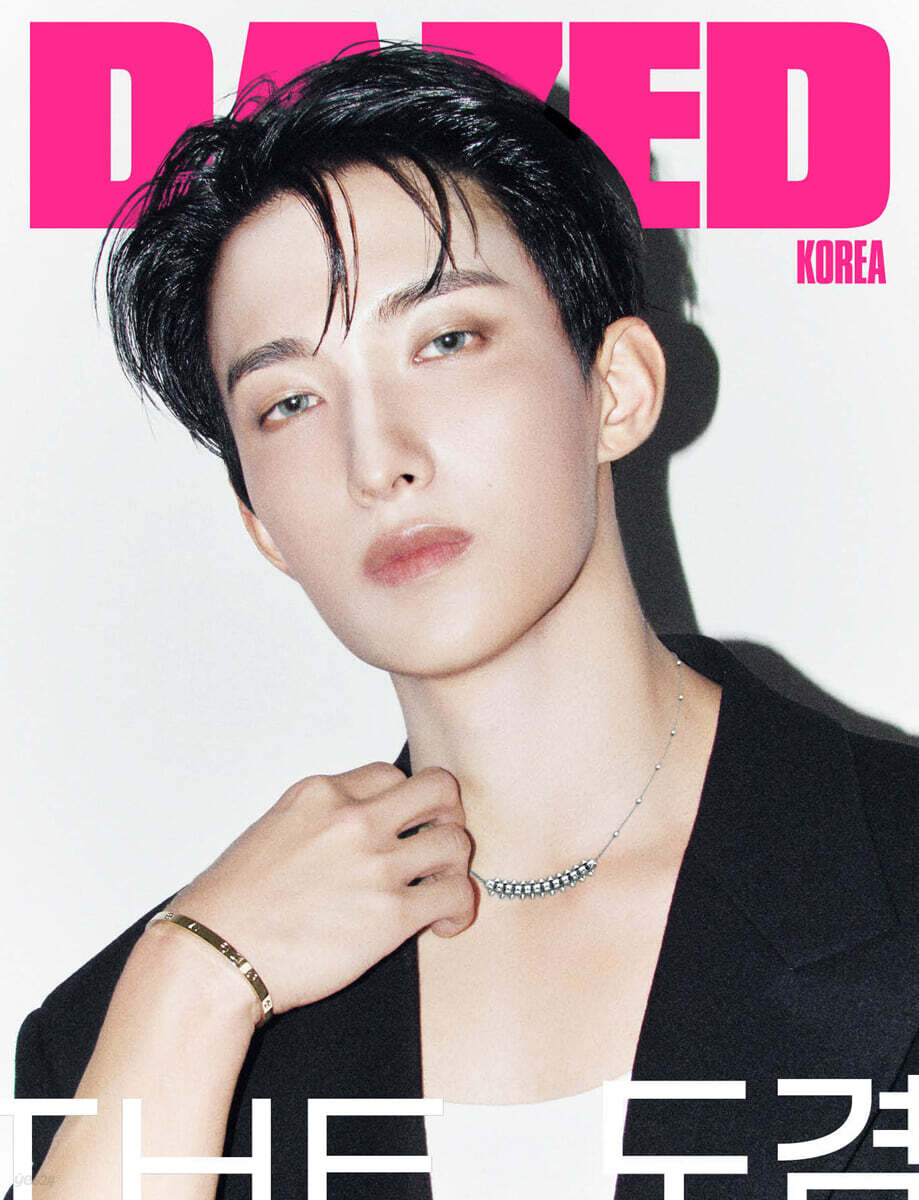 [PRE-ORDER] DAZED & CONFUSED KOREA MAGAZINE 2026.09 (COVER : SEVENTEEN DK) SEVENTEEN  DKshop
