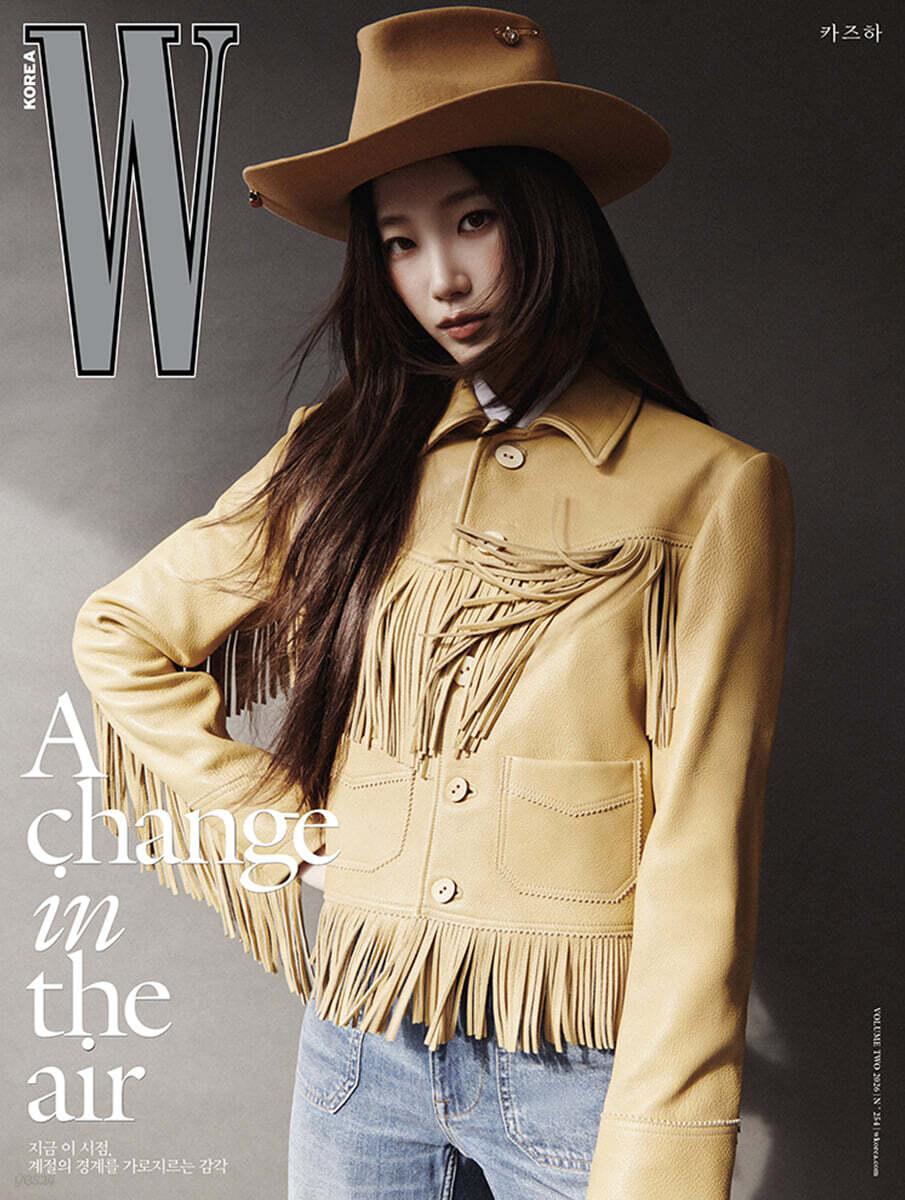 [PRE-ORDER] W Volume 2 KOREA MAGAZINE 2026.02 (COVER : LE SSERAFIM KAZUHA) LE SSERAFIM  DKshop