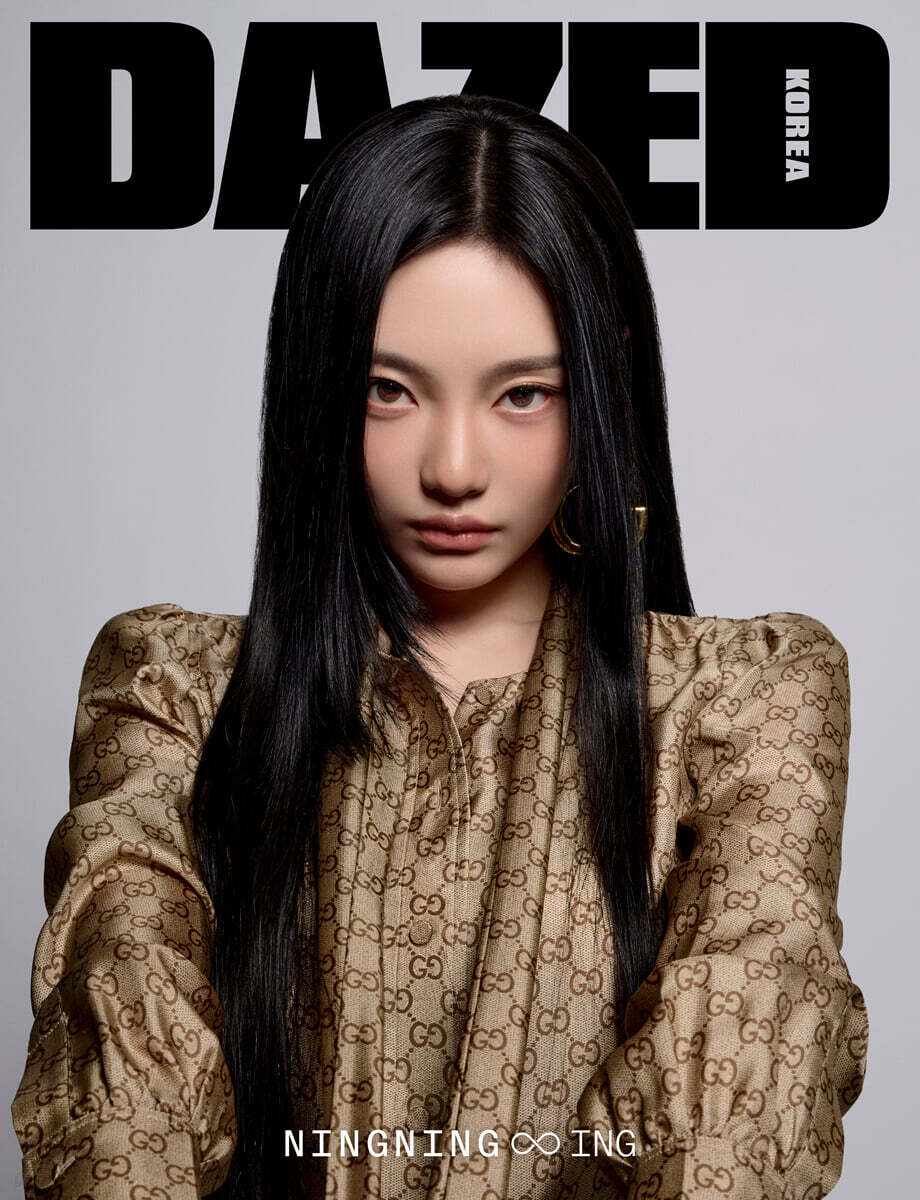 [PRE-ORDER] DAZED & CONFUSED KOREA MAGAZINE 2026.03 (COVER : aespa NINGNING) aespa  DKshop