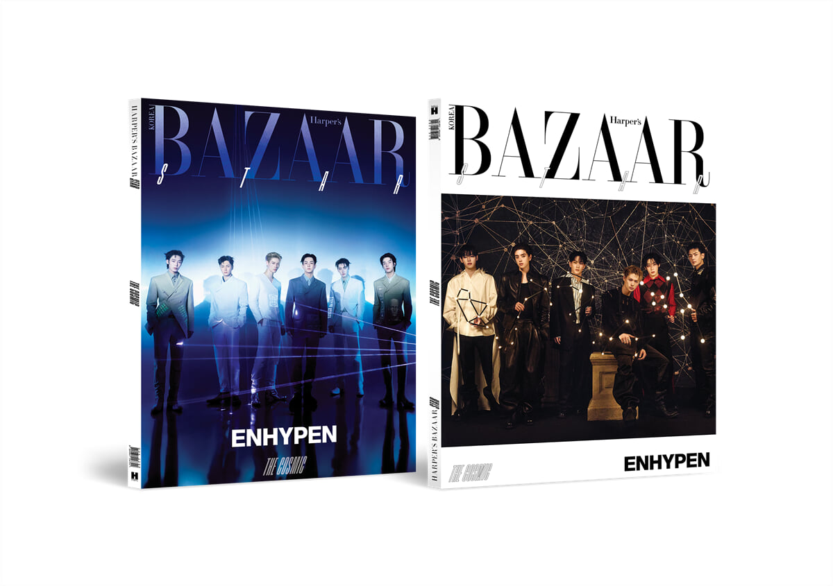 HARPER'S BAZAAR STAR : THE COSMIC KOREA MAGAZINE (COVER : ENHYPEN) ENHYPEN  DKshop