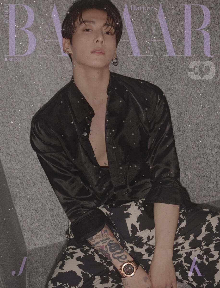 [PRE-ORDER] HARPER'S BAZAAR KOREA MAGAZINE 2026.06 (COVER : BTS JUNG KOOK) BTS  DKshop