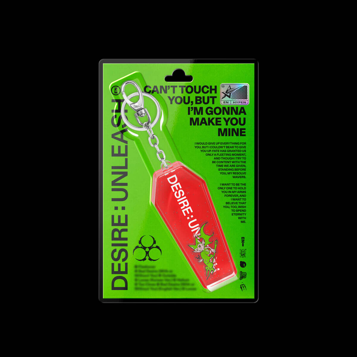 [PRE-ORDER] ENHYPEN - 6th Mini Album DESIRE : UNLEASH (KEYRING Ver.) ENHYPEN  DKshop