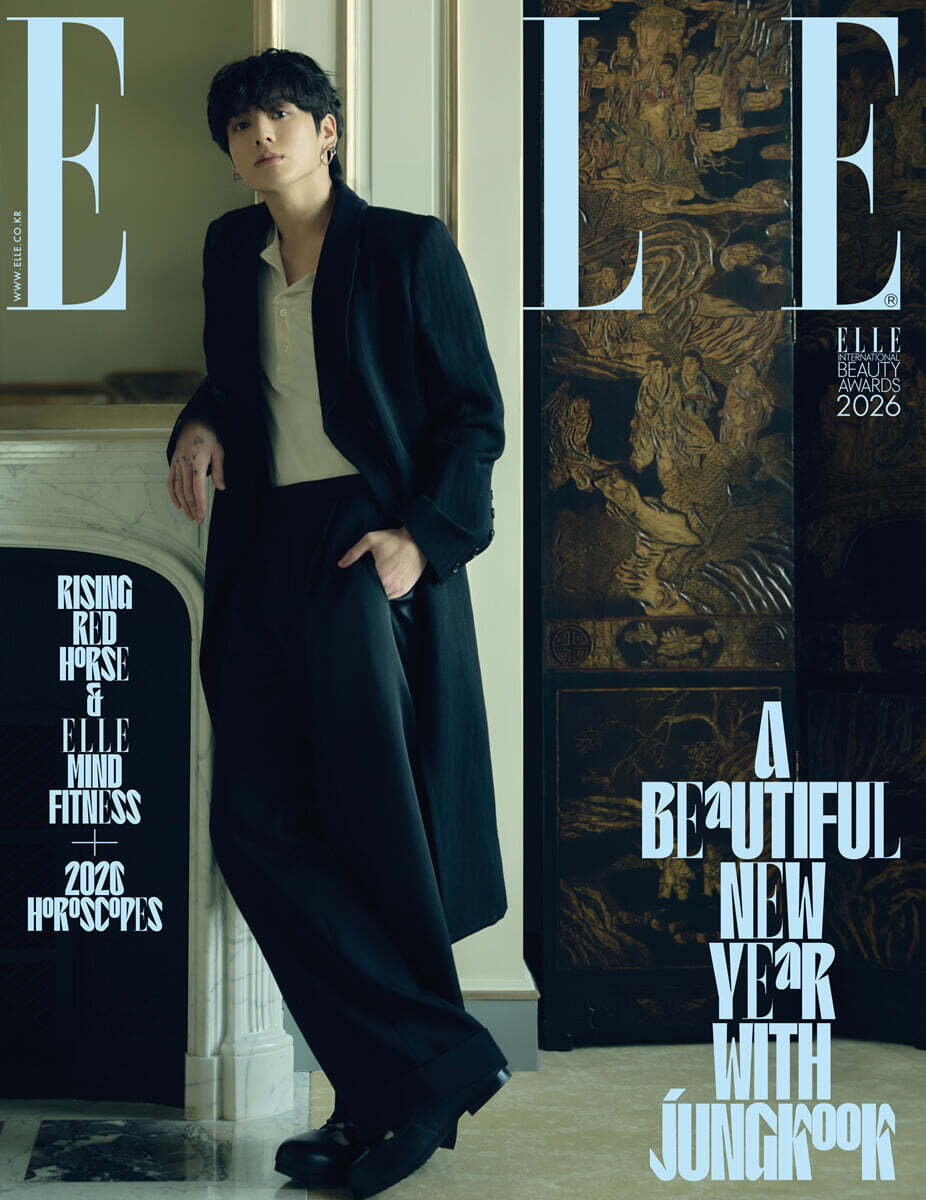 [PRE-ORDER] ELLE KOREA MAGAZINE 2026.01 (COVER : BTS JUNG KOOK) BTS  DKshop