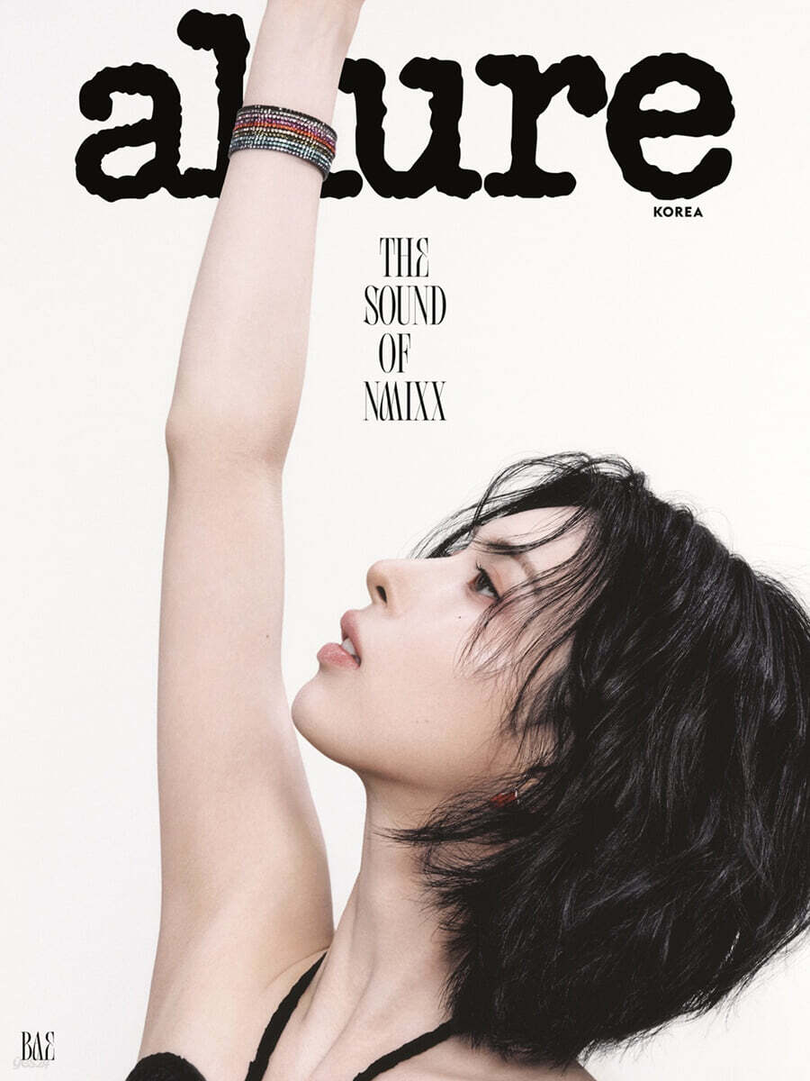 [PRE-ORDER] ALLURE KOREA MAGAZINE 2026.06 (COVER : NMIXX) NMIXX  DKshop
