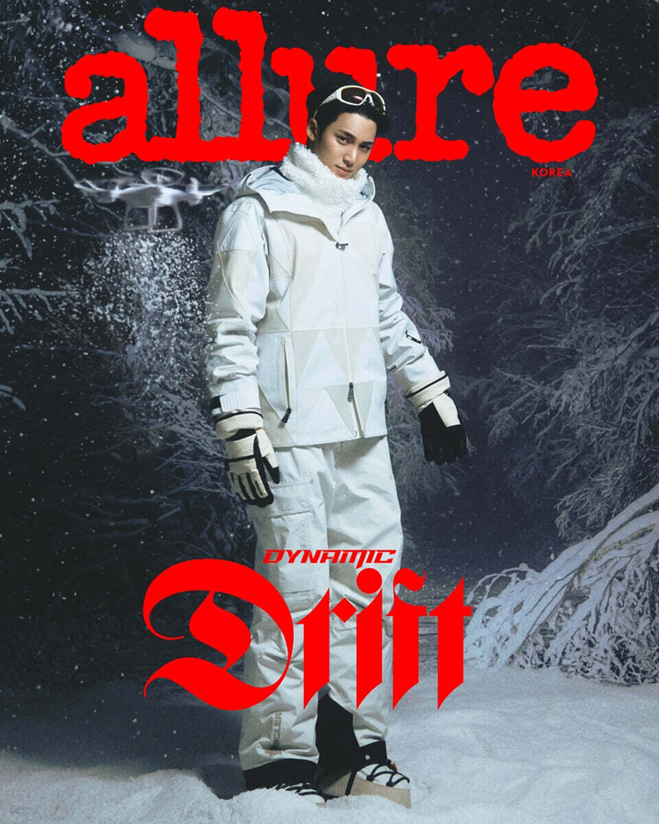 [PRE-ORDER] ALLURE KOREA MAGAZINE 2025.11 (COVER : SEVENTEEN MINGYU) SEVENTEEN  DKshop