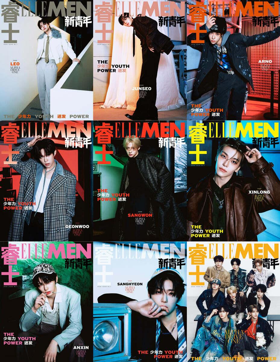 [PRE-ORDER] ELLE MEN THE YOUTH POWER 2026 ISSUE1 (COVER : ALPHA DRIVE ONE) ALPHA DRIVE ONE  DKshop