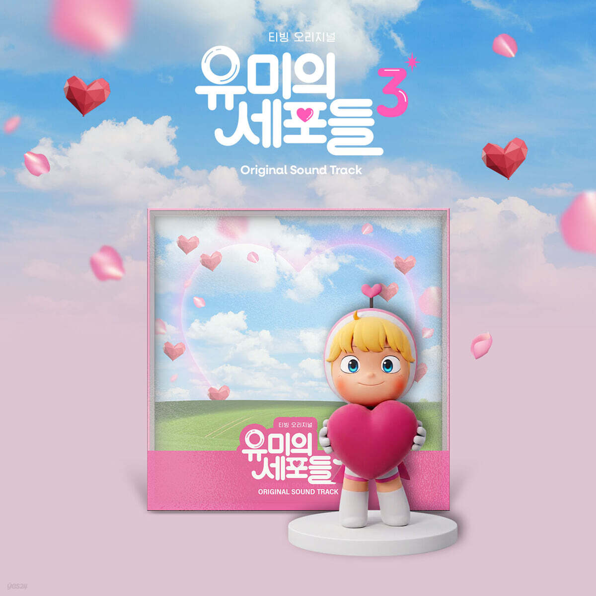 [PRE-ORDER] Yumi's Cells 3 O.S.T (tvN Drama) K-DRAMA  DKshop